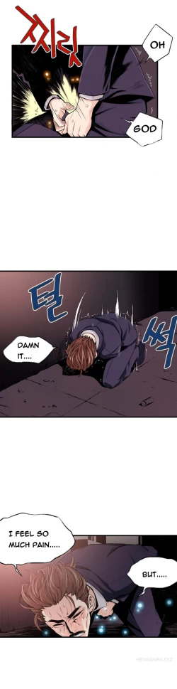 Page 348 of Kill the Dead Bastard Ch.0-18