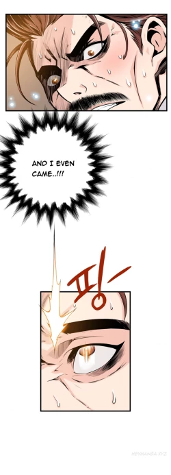 Page 352 of Kill the Dead Bastard Ch.0-18