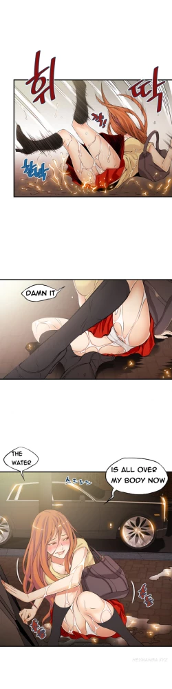 Page 358 of Kill the Dead Bastard Ch.0-18