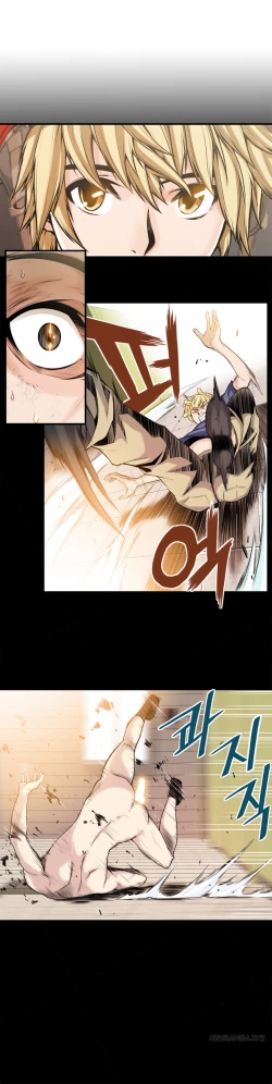 Page 401 of Kill the Dead Bastard Ch.0-18