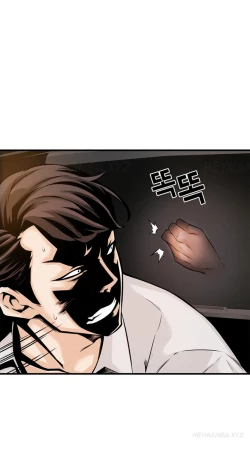 Page 424 of Kill the Dead Bastard Ch.0-18