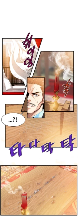 Page 469 of Kill the Dead Bastard Ch.0-18