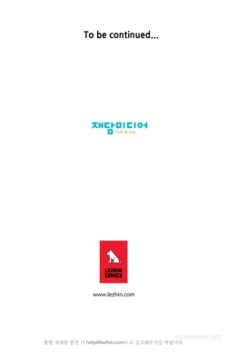 Page 510 of Kill the Dead Bastard Ch.0-18