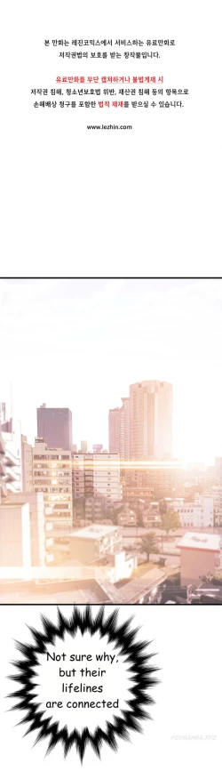 Page 511 of Kill the Dead Bastard Ch.0-18