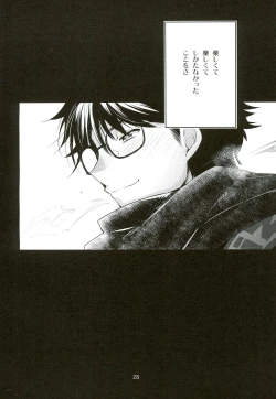 Page 28 of Grand Trine