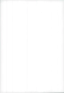 Page 2 of Motto Kamatte Kudasai!