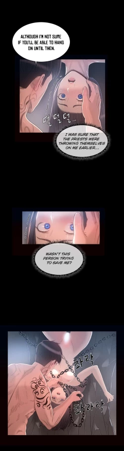 Page 154 of Siren Ch.0-8