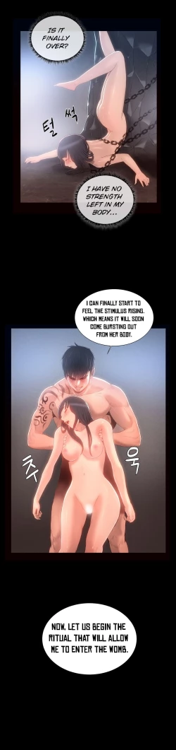 Page 155 of Siren Ch.0-8