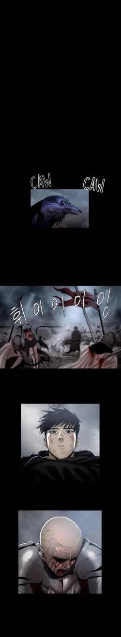 Page 20 of Siren Ch.0-8