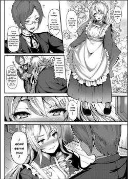 Page 4 of Ikoku na Retro