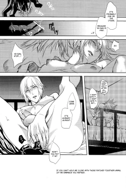 Page 17 of Futari | Two