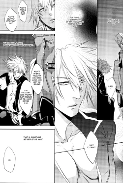 Page 8 of Futari | Two