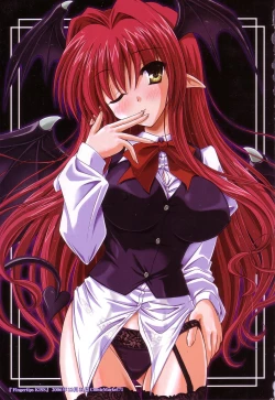 Page 3 of Lunatic Library