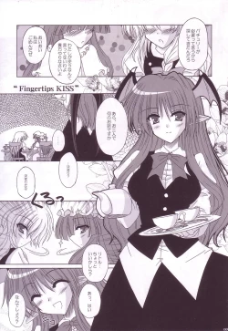 Page 9 of Lunatic Library