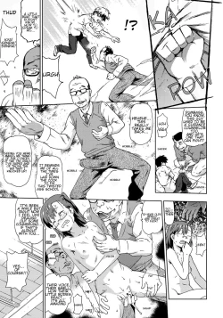 Page 17 of Nakadashi Haramase Bishojo Kyoikuteki Rape Shido! | Educational Rape Counseling for Cute Girls