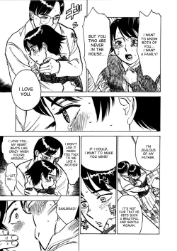 Page 139 of Kairaku no Sono | Garden of Pleasure