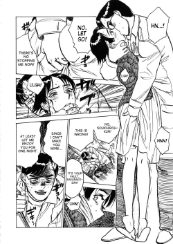 Page 140 of Kairaku no Sono | Garden of Pleasure