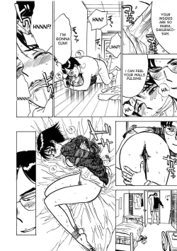 Page 142 of Kairaku no Sono | Garden of Pleasure