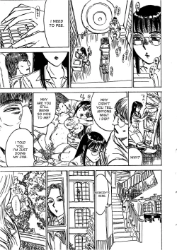 Page 17 of Kairaku no Sono | Garden of Pleasure