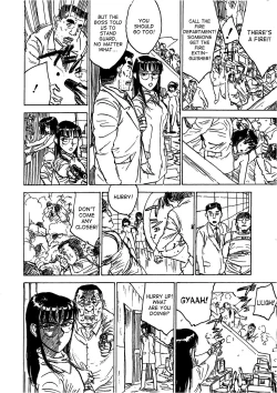 Page 52 of Kairaku no Sono | Garden of Pleasure