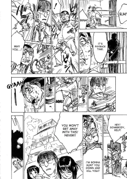 Page 54 of Kairaku no Sono | Garden of Pleasure