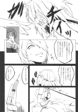 Page 21 of AWAKENING NEXT