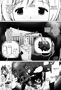Page 39 of Juukan Yokubou Kanaete Ageru yo! | I'll Grant Your Bestiality Fantasy! ch.1+2