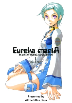 Page 1 of Eureka maniA 1