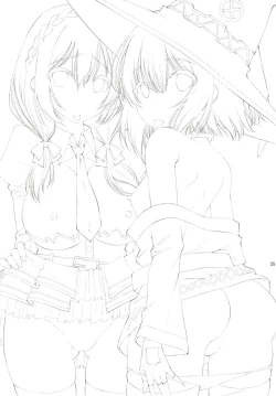 Page 24 of Kono Iyarashii Ekitai wa Nan desu ka?