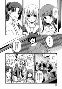 Page 96 of Momoiro Study!