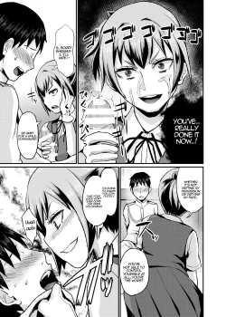 Page 12 of Nuinui no Shasei Kanri | Nuinui's Ejaculation Management