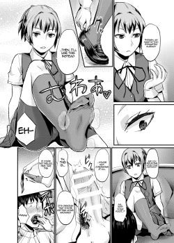 Page 13 of Nuinui no Shasei Kanri | Nuinui's Ejaculation Management
