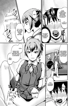 Page 14 of Nuinui no Shasei Kanri | Nuinui's Ejaculation Management