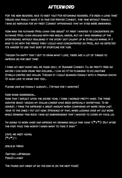 Page 24 of Yamitsuki Patel