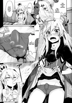 Page 4 of Yamitsuki Patel