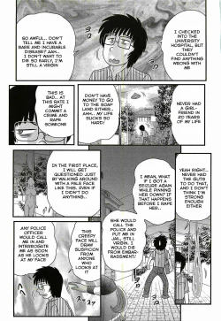 Page 7 of Uchuu Fukei Karen Junsa| Space Police Karen Ch. 1