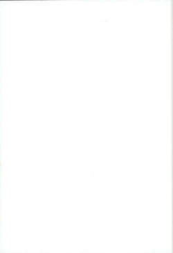 Page 31 of Otona ni Natte Futari