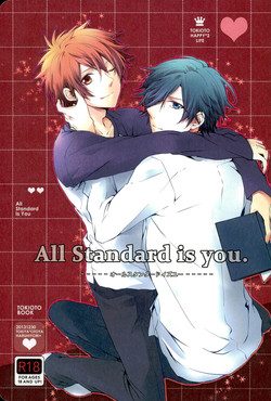 Download All Standard is you.