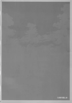 Page 4 of CANDY BELL 10