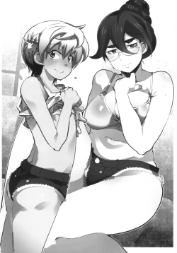 Page 3 of Orphans Heroines PLUS