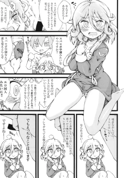 Page 35 of Boku no Watashi no Super Bobobbo Taisen BXΩZ