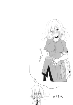 Page 23 of Oppai GO!