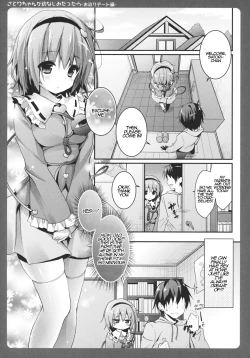Page 4 of Satorichan is My Childhood Friend