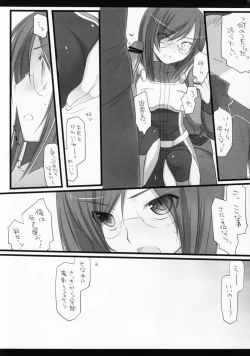 Page 41 of Bewitched!