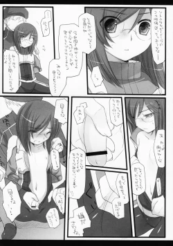 Page 42 of Bewitched!