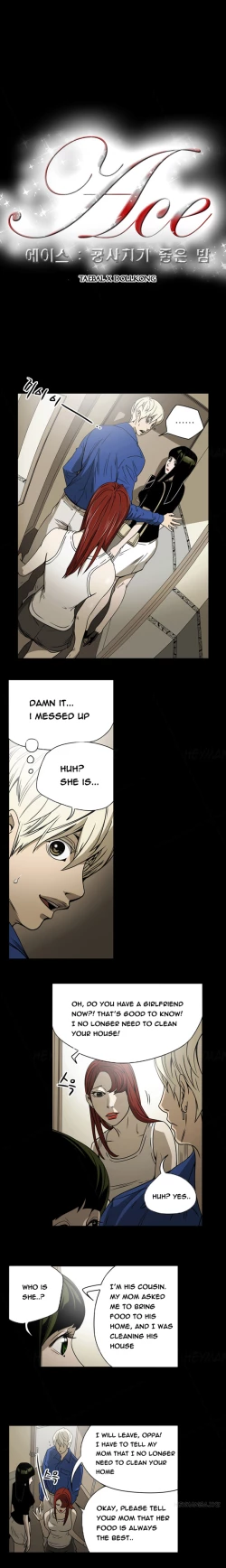 Page 117 of Ace Ch.1-18