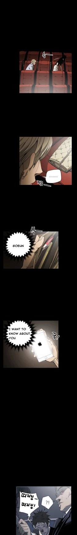 Page 198 of Ace Ch.1-18