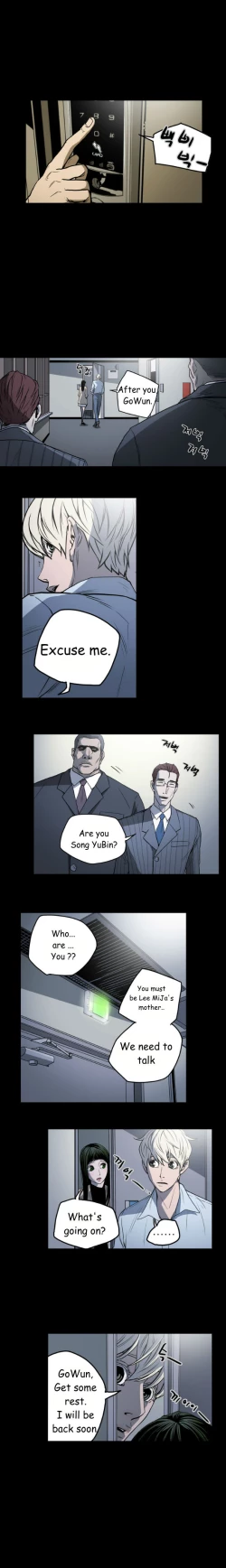 Page 211 of Ace Ch.1-18