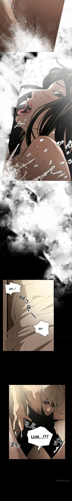 Page 66 of Ace Ch.1-18