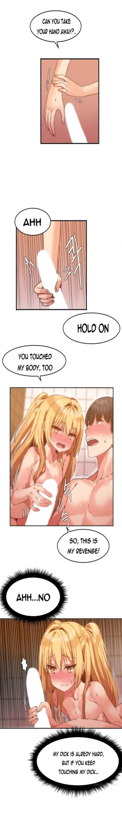 Page 108 of Hari Dormitory Ch.0-24